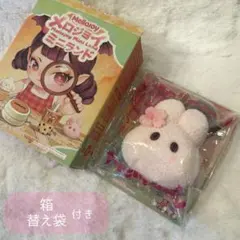 Mellojoy メロジョイミニランド ミニ桜うさぎ 新品 - メルカリ