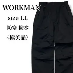 極美品 ワークマン 防寒 防風 高機能 撥水加工 中綿 パンツ ブラック LL