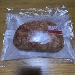 セブンイレブン くじ　C賞　パンポーチ　もちもちお好み焼きパン パン