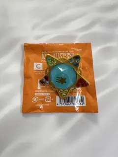 あんスタ スタライ 10th リングライト スフィアライト 深海奏汰