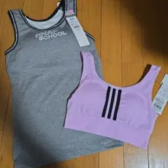 ANAP School アディダスの160サイズ タンクトップ&ブラセット