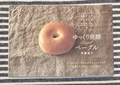 Item thumbnail for item b56cd500-db52-41d0-b75c-ac0db046e839