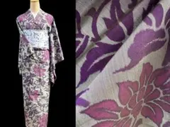 2025年最新】銘仙着物の人気アイテム - メルカリ