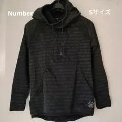 ブラック ロゴ入り パーカー Sサイズ