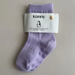 Item thumbnail for item 6f8dbf04-ee15-4f1a-83b6-7d2317c00912