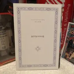 【美品】ミッドサマー 映画 洋画パンフレット