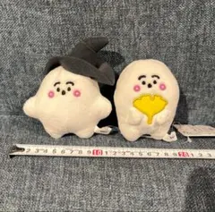 【現品限り】シナぷしゅ　ぬいぐるみ　いろんなぷしゅ　2点セット