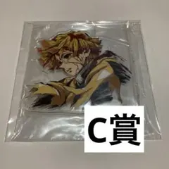 鬼滅の刃 webshopくじ アクリルスタンド 我妻善逸 - メルカリ