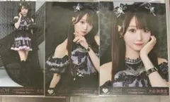 大谷映美里　黒衣装　コンプ