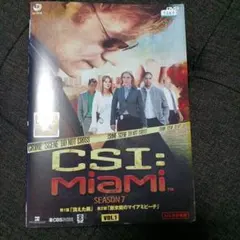 CSI: Miami Season 7 ケース無しでの発送