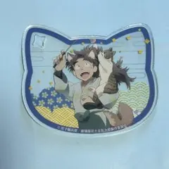 忍たま乱太郎 竹谷八左ヱ門 アクリルコースター ナンジャタウン