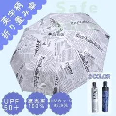 Item thumbnail for item 815bac03-8d6a-46d9-b782-0c9a034a6ef0