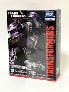 トランスフォーマー SF