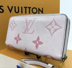 Item thumbnail for item c84f565e-95ae-493a-bf5b-782b405c2e46