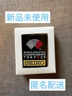 世界陸上　東京　2025　SEIKO　ピンバッジ　新品　未使用