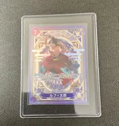 ルフィ太郎 SR SP(スペシャルカード) ST18-005