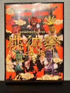 ももいろクローバーZ 桃神祭 2015 DVD ももクロ　ディスク6枚