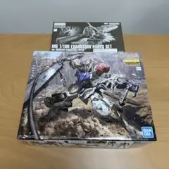 ベルセルク TCG グリフィス BK2 50/64 レア - メルカリ