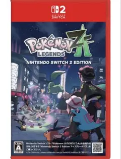 ニンテンドースイッチ Switch 2 ポケモン レジェンズ za