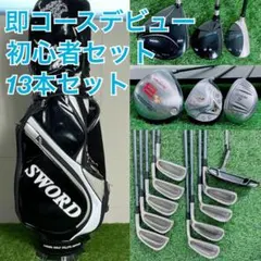 2026年最新】パター タイガーシャークの人気アイテム - メルカリ