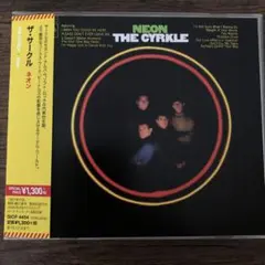 ザ・サークル　ネオン