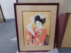 2025年最新】奥村土牛 木版画の人気アイテム - メルカリ