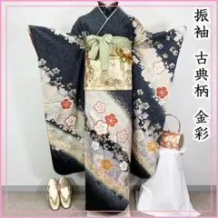 むぎこ様専用602z54.401u59☆中振袖 古典柄 地紋 小紋柄 青☆美品