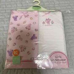motherways 女の子用下着 104cm 3-4歳