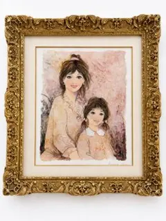 ベルナール・シャロワ 真作 絵画 母と娘 水彩 額装 美術品 アート 芸術