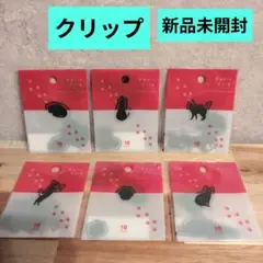 Item thumbnail for item 18426940-b9a2-447b-87dd-3b404a8125c4