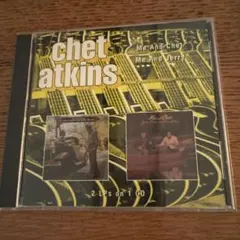 Chet Atkins Me And Chet / Me And Jerry