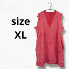 一点物 ピンク サロペット【XL】ポリエステル ポケット インナー有り