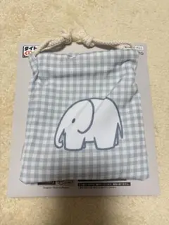 ミッフィー タイトーくじ Ｆ賞 巾着ポーチ