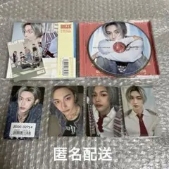 RIIZE All of You トレカ ソロジャケ CD付属　ウォンビン