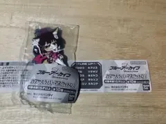 ブルーアーカイブ　カプセルラバーマスコット　イズナ