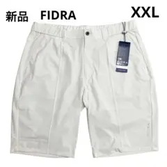 F637 新品 フィドラ ハーフパンツ ズボン パンツ ゴルフ メンズ XXL