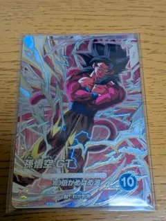 2026年最新】ドラゴンボールヒーローズ 孫悟空シークレットの人気
