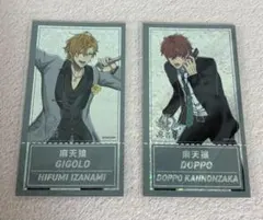 ヒプマイ ヒプムビ オンラインくじ チケット風カード 伊弉冉一二三 観音坂独歩