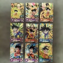 2026年最新】ドラゴンボールヒーローズ孫悟空少年期の人気アイテム
