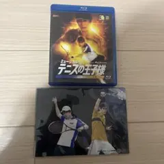 ミュージカル 新テニスの王子様 The second Stage Blu-ray - メルカリ