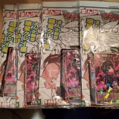 メンデルスゾーン