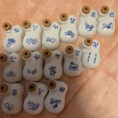 Item thumbnail for item 27fb0f64-6c92-4030-806f-e8dbba81bd76