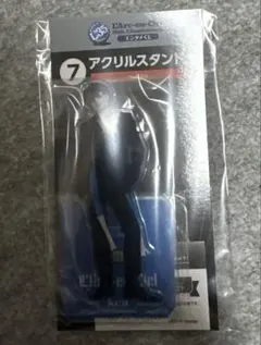 ★エンタメくじ　ラルクアンシエル【アクリルスタンド賞　ken】
