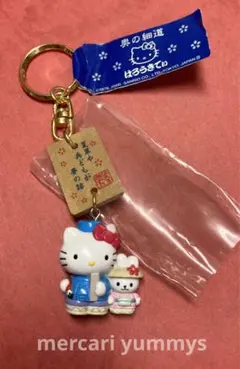 2026年最新】奥の細道 キティの人気アイテム - メルカリ