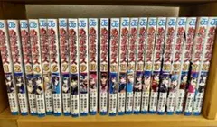 2025年最新】めだかボックス 全巻の人気アイテム - メルカリ