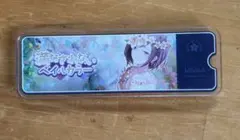 2026年最新】絵名 バナーバッジの人気アイテム - メルカリ