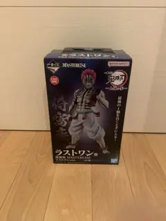 鬼滅の刃　一番くじラストワン賞　猗窩座