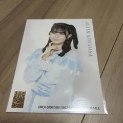 NMB48 松本海日菜 初めてのオール 通常盤 封入特典 生写真 - メルカリ
