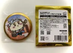 ちいかわ ちいぽけ ちいかわぽけっと 缶バッジ 江戸 シーサー