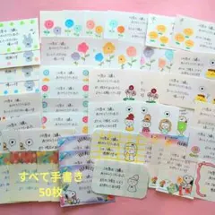 Item thumbnail for item 97454341-5b20-44cb-8943-c494abcaba52